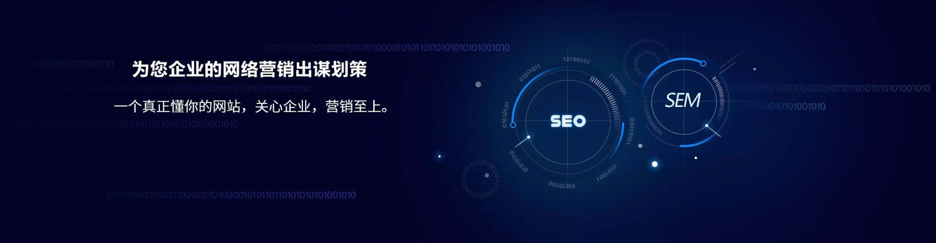 溆浦头条信息流