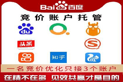 抖音信息流内容创作与运营实战案例